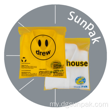 Polly အ 0 တ်အထည်အထုပ် zip lock zipper အိတ်